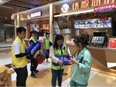 阜沙鎮(zhèn)禁毒信息〔2020〕第105期--阜沙禁毒宣傳來(lái)啦，快來(lái)看！（2020.7.14）392.pn