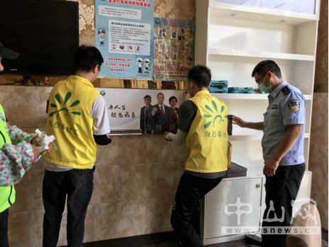 阜沙鎮(zhèn)禁毒信息〔2020〕第121期--阜沙禁毒宣傳進場所，鞏牢全民“防毒墻”（2020.8.16）