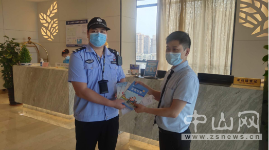 阜沙鎮(zhèn)禁毒信息〔2020〕第155期--阜沙禁毒宣傳活動(dòng)走進(jìn)重點(diǎn)行業(yè)場所(2020.10.27 )5