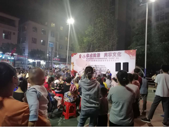 11.3賞音樂(lè)盛宴 學(xué)禁毒知識(shí)163.png