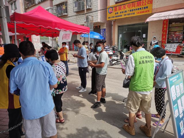 【我為群眾辦實(shí)事】 助抗疫，防毒害——三鄉(xiāng)鎮(zhèn)開展禁毒宣傳活動(dòng) 圖2.jpg