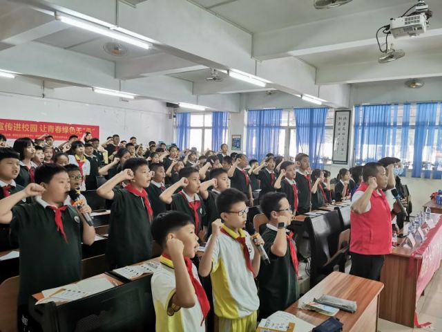 禁毒宣傳進校園，讓青春綠色無毒 (2).jpg