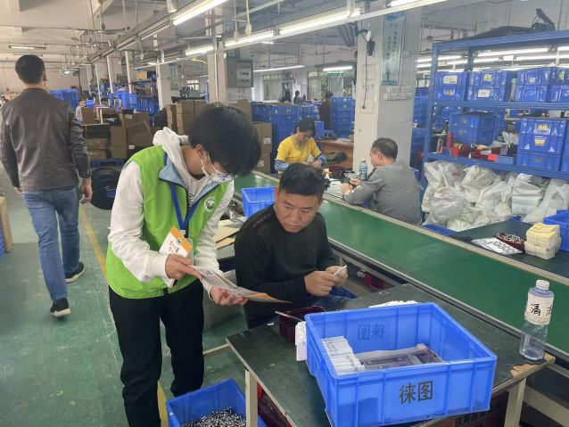 三鄉(xiāng)鎮(zhèn)開展“加強(qiáng)禁毒宣傳， 共創(chuàng)無毒企業(yè)”活動(dòng)照片4.jpg