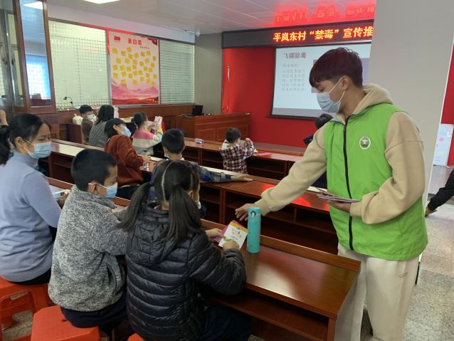 三鄉(xiāng)鎮(zhèn)開展“全民幸福，親子禁毒”禁毒宣傳活動(dòng)照片2.JPG