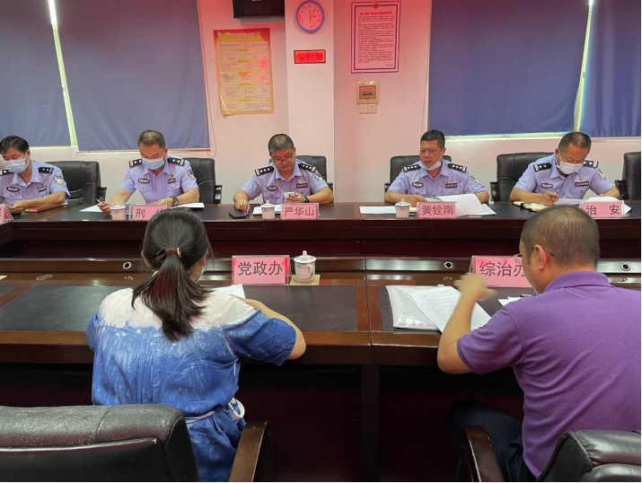 阜沙鎮(zhèn)禁毒信息〔2022〕第128期--【禁毒攻堅年】阜沙鎮(zhèn)召開2022年禁毒攻堅年行動工作推進(jìn)會(