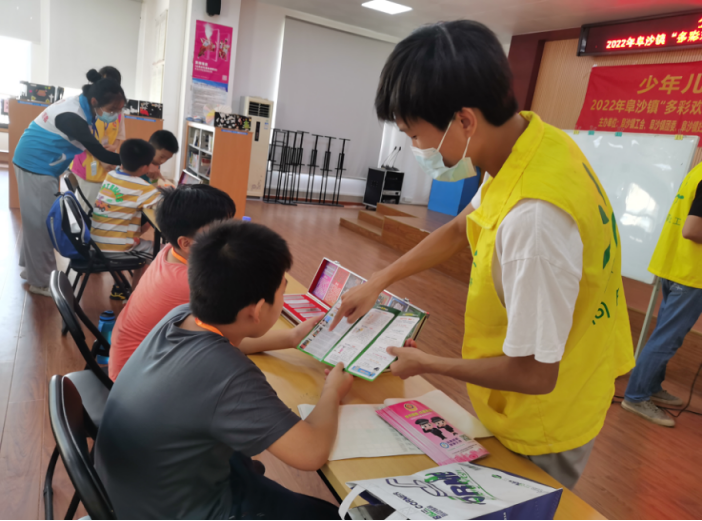 阜沙鎮(zhèn)禁毒信息〔2022〕第171期--【禁毒攻堅(jiān)年】阜沙鎮(zhèn)開展暑期兒童公益禁毒宣講活動(2022.