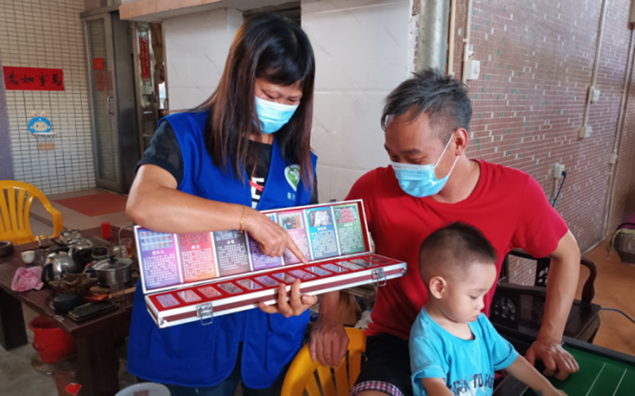 阜沙鎮(zhèn)禁毒信息〔2022〕第187期--【百日行動(dòng)】阜沙鎮(zhèn)開(kāi)展禁毒宣傳進(jìn)萬(wàn)家活動(dòng)（2022.8.24