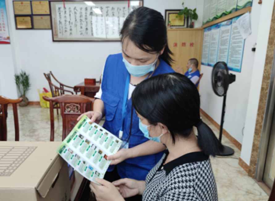 阜沙鎮(zhèn)禁毒信息〔2022〕第250期--【禁毒攻堅】“禁毒斗爭齊參與，無毒社會共構(gòu)建”-阜沙禁毒宣講