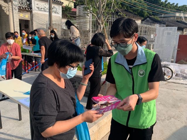 三鄉(xiāng)鎮(zhèn)開(kāi)展“宣傳禁毒進(jìn)小家，‘無(wú)毒’社區(qū)靠大家”活動(dòng)照片4.jpg