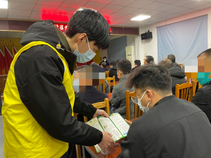 阜沙鎮(zhèn)禁毒信息〔2023〕第23期--禁毒常相伴，平安過大年-阜沙鎮(zhèn)開展特殊人群毒品預(yù)防教育活動（2