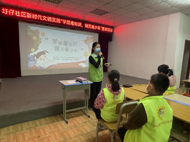 三鄉(xiāng)鎮(zhèn)開展“學(xué)禁毒知識，做無毒少年”宣講活動(dòng)圖片2.jpg
