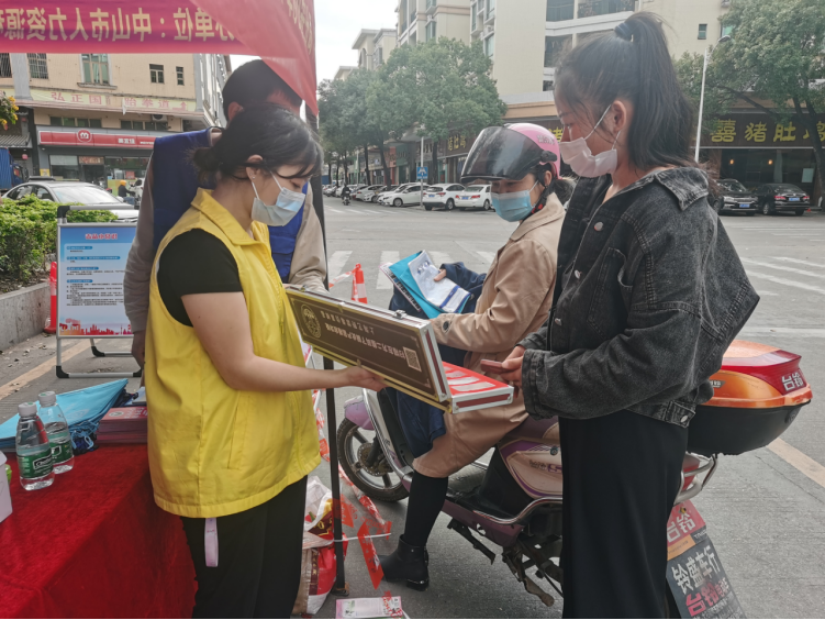 阜沙鎮(zhèn)禁毒信息〔2023〕第35期--“暖春助企，禁毒同行”-阜沙鎮(zhèn)禁毒辦聯(lián)合公安分局開展南粵暖春招