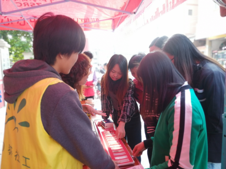 阜沙鎮(zhèn)禁毒信息〔2023〕第58期--“關(guān)愛婦女，禁毒有我”-阜沙鎮(zhèn)開展三八婦女節(jié)系列宣傳活動（三）