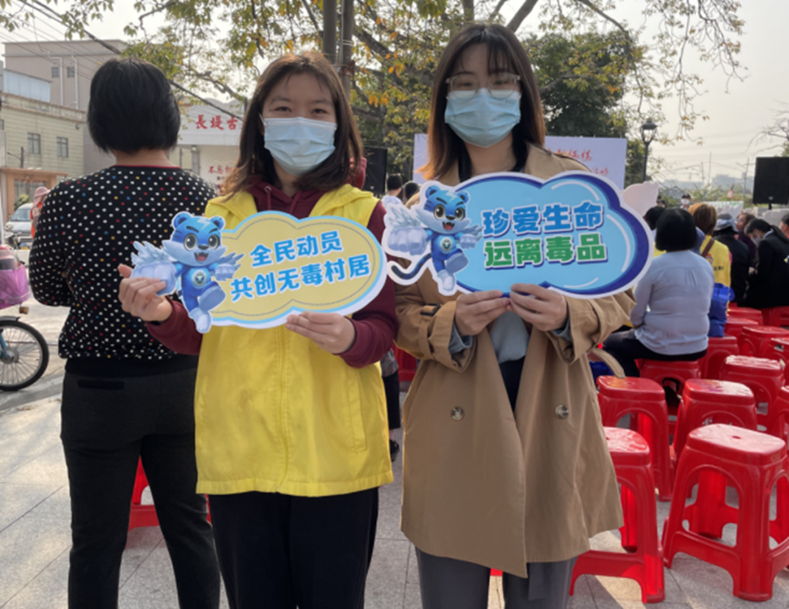 阜沙鎮(zhèn)禁毒信息〔2023〕第59期--“展非遺風(fēng)采，筑牢防毒墻”-阜沙鎮(zhèn)開(kāi)展三八婦女系列宣傳活動(dòng)（四