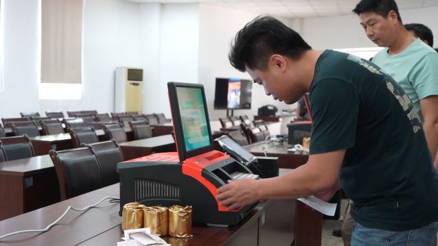 2023.6.6-銷售終端機煥新升級！中山體彩實體店迎來新“動能”  (2).jpg