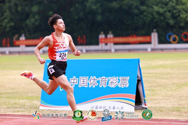2023.10.3-中國田徑達(dá)標(biāo)系列賽暨2023年中國體育彩票?中山田徑公開賽  (32).jpg