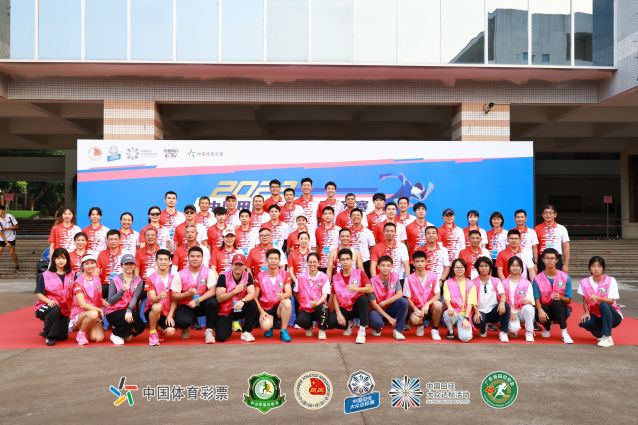 2023.10.3-中國田徑達(dá)標(biāo)系列賽暨2023年中國體育彩票?中山田徑公開賽  (42).jpg